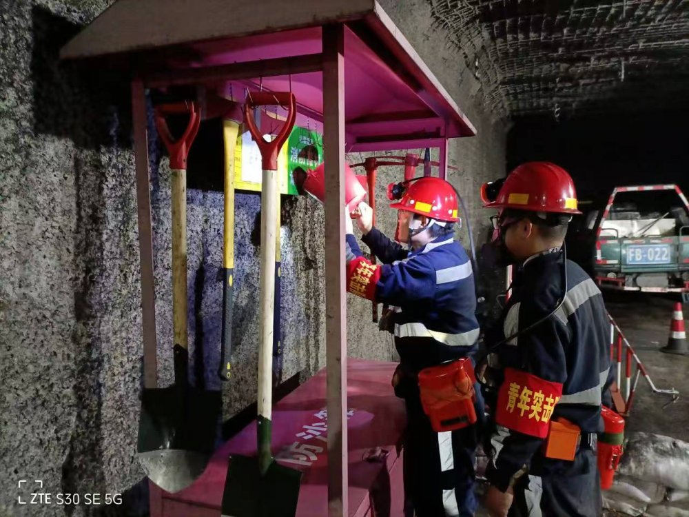 陜煤建設(shè)韓城分公司張家峁項(xiàng)目部：“三級(jí)擰扣+三查三改” 書寫沖刺百日安全“硬核答卷”