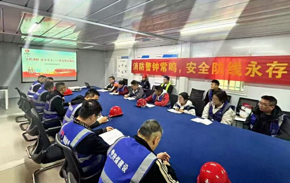 陜煤建設(shè)直屬第六項(xiàng)目部：筑牢消防安全防線，護(hù)航項(xiàng)目高質(zhì)量發(fā)展