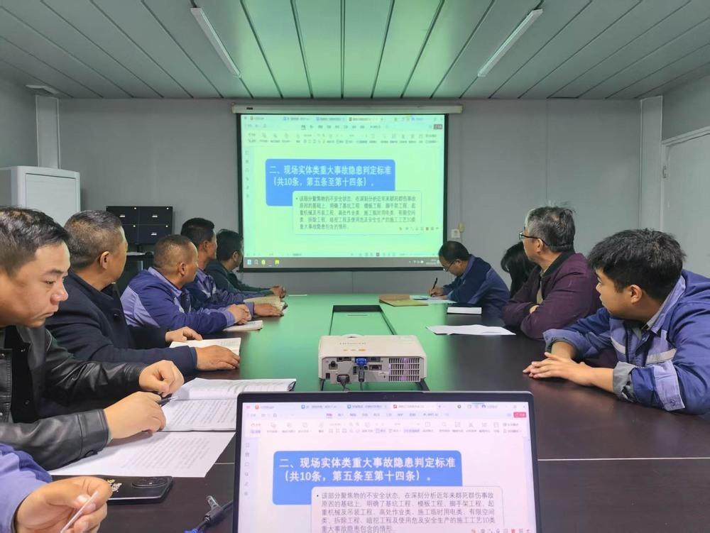 陜煤建設(shè)渭南分公司第七項目部：黨旗飄揚引航向 青春聚力守安全