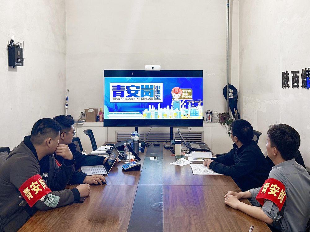 陜煤建設(shè)機電安裝公司檸條塔項目部：以學促干強技能 以賽提能保安全