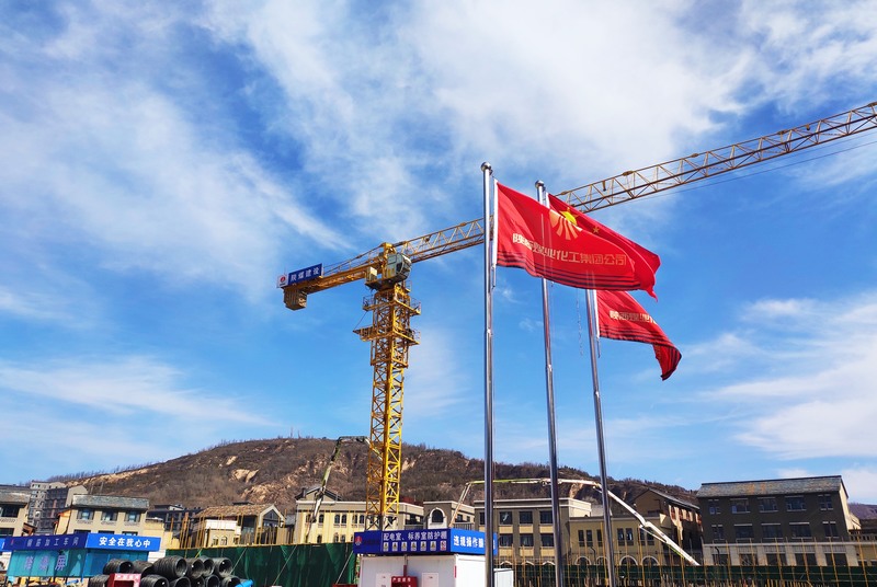  2021-2025年，“1521”戰(zhàn)略沖鋒