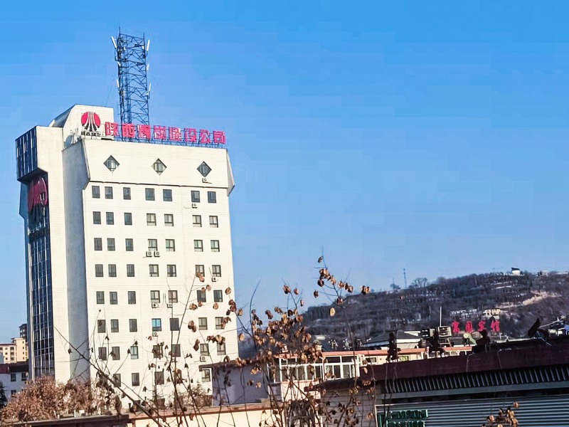 20世紀70-90年代，組建銅川、韓城、澄合、蒲白等區(qū)域性建筑公司。