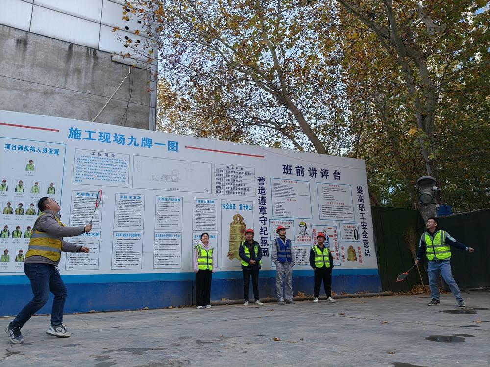 陜煤建設(shè)銅煤公司第二項(xiàng)目部：點(diǎn)滴關(guān)懷筑家園  凝心聚力促生產(chǎn)