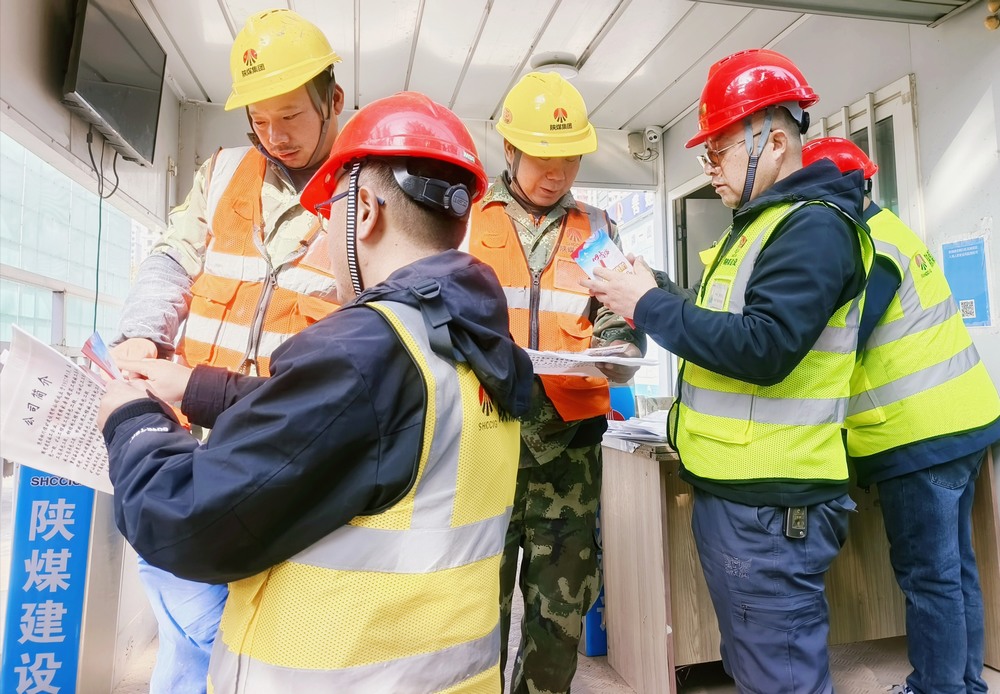 陜煤建設(shè)新龍城直屬項(xiàng)目部：安全“不打烊”，消防“常在線”
