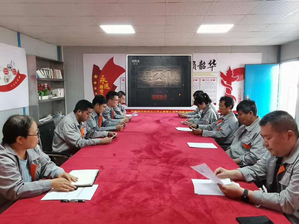 陜煤建設(shè)韓城分公司土建九項(xiàng)目部：“五措并舉”強(qiáng)根基，廉潔護(hù)航促發(fā)展