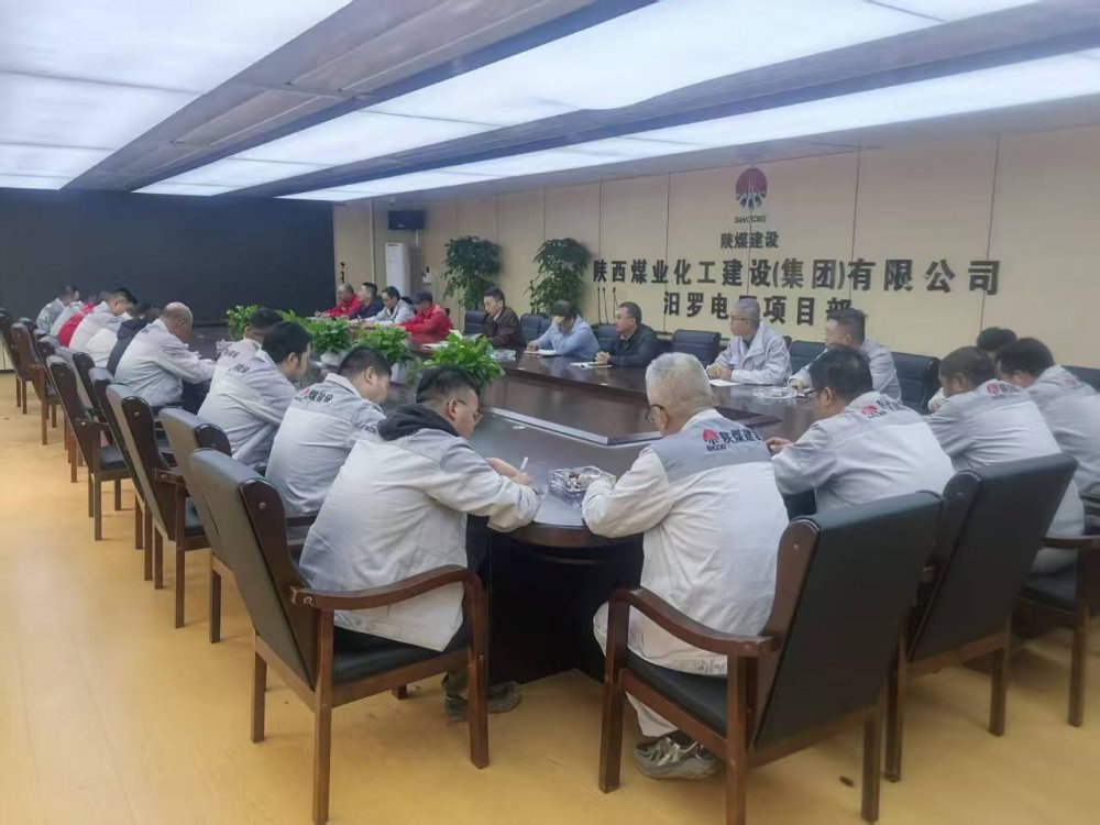 黨建紅、安全藍、關(guān)懷暖 陜煤建設(shè)天工公司多維賦能促發(fā)展