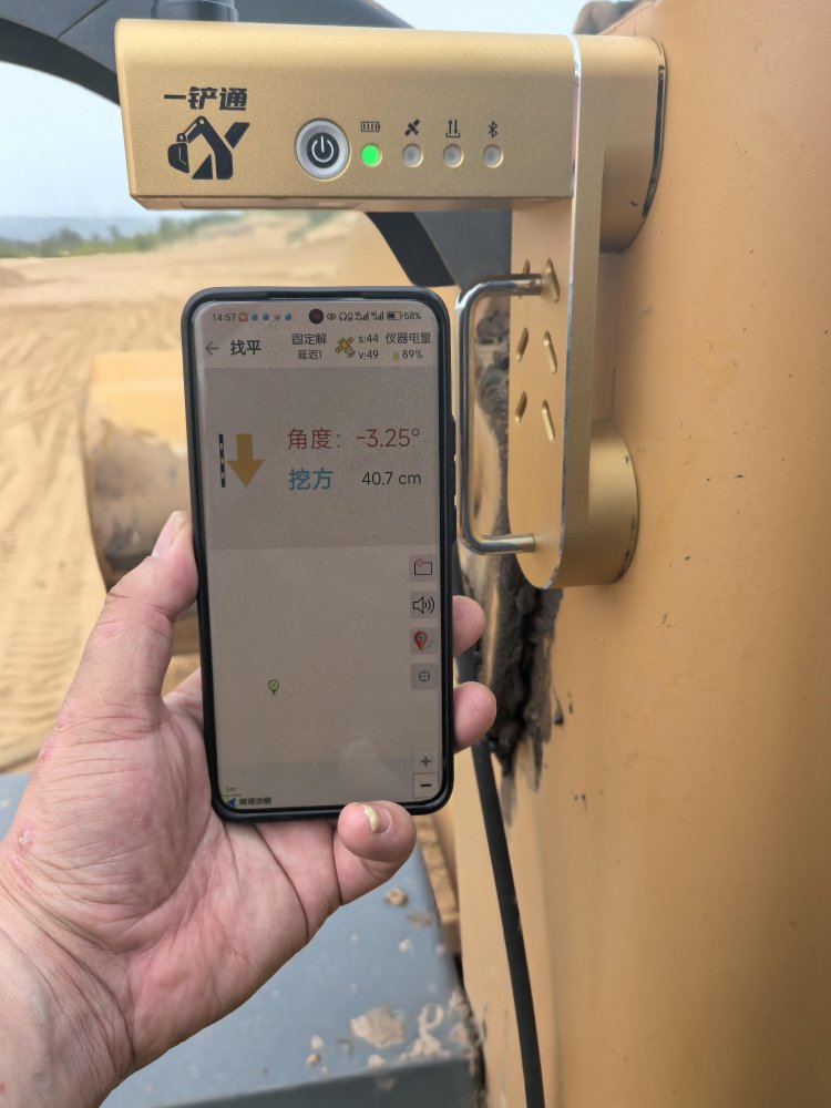 陜煤建設(shè)西北分公司：科技賦能提質(zhì)效，匠心筑造穩(wěn)邊坡