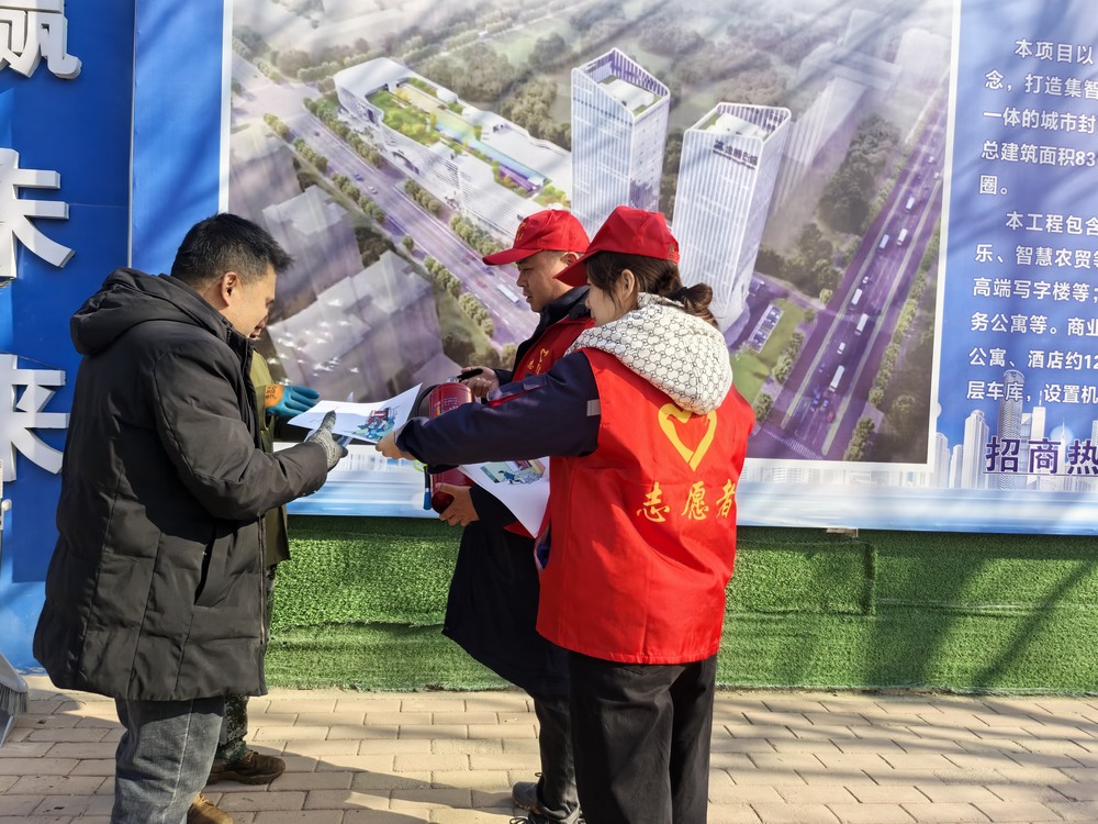 陜煤建設(shè)銅煤公司云谷市集項目部：志愿暖冬踐初心 ?服務(wù)為民顯擔(dān)當(dāng)?