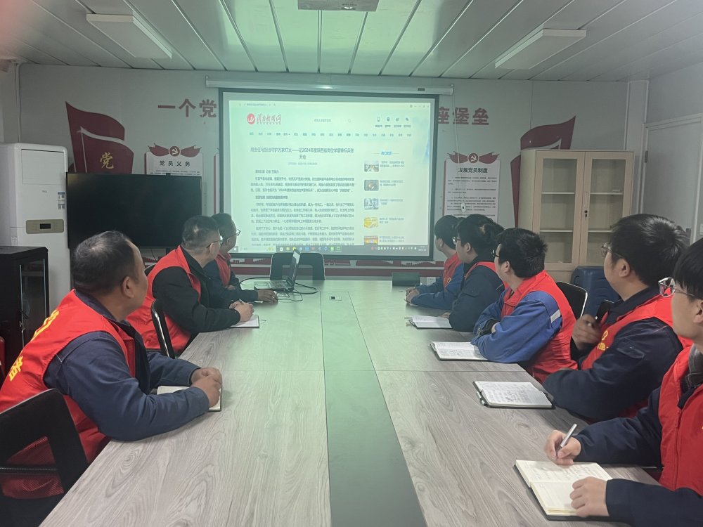 陜煤建設(shè)澄合分公司：學(xué)習(xí)先進(jìn)映初心 志愿同行顯擔(dān)當(dāng)