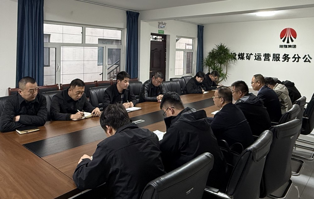 陜煤建設(shè)煤礦運營服務(wù)分公司：深耕人才沃土，鍛造高素質(zhì)隊伍，賦能高質(zhì)量發(fā)展