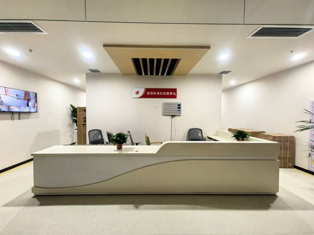 陜煤建設新城公司：推進便民設施建設 構(gòu)筑社區(qū)居民幸福生活圈