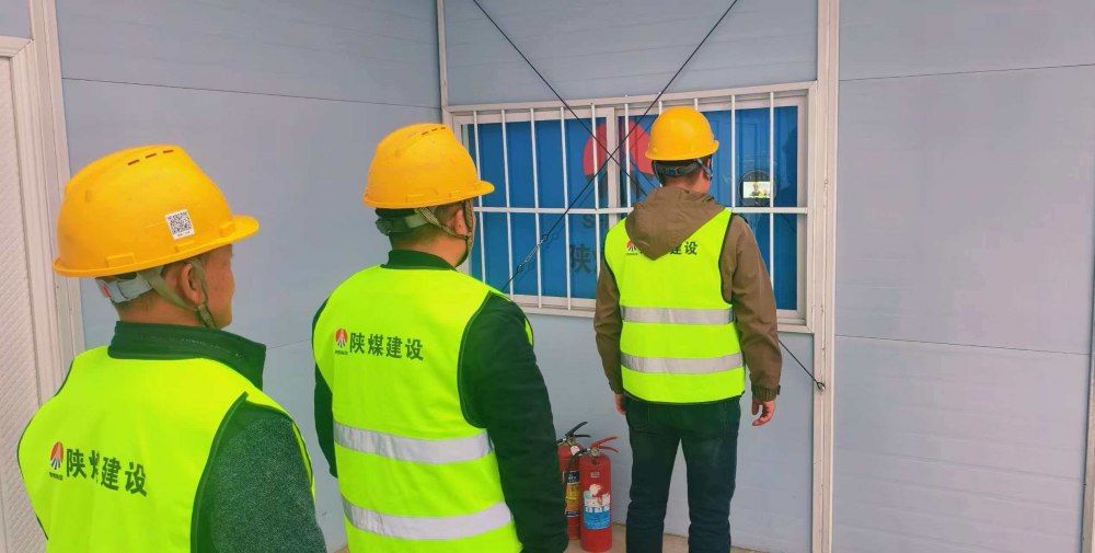 陜煤建設(shè)西北分公司長(zhǎng)安益陽(yáng)項(xiàng)目部：筑牢安全防線 實(shí)名管理護(hù)航