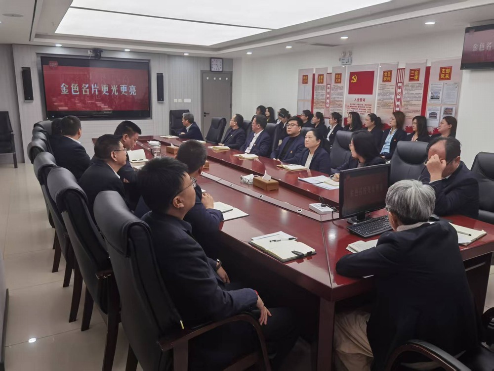 陜煤建設(shè)礦建二公司：深學(xué)細(xì)悟強作風(fēng)，清風(fēng)收官啟新程