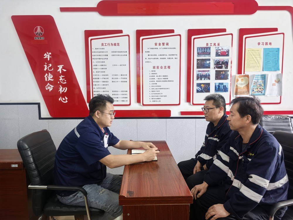 陜煤建設(shè)洗選煤運營公司澄合山陽運營項目部黨支部：擎起廉政“風(fēng)向標(biāo)”  護(hù)航發(fā)展“快車道”