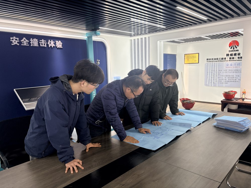 陜煤建設(shè)韓城分公司土建一項目部：當(dāng)青春“建”入現(xiàn)場，一場與“十五五”的同頻共振