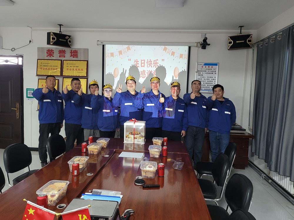 陜煤建設(shè)澄合分公司第二安裝項目部：暖心生日會 安全伴我行