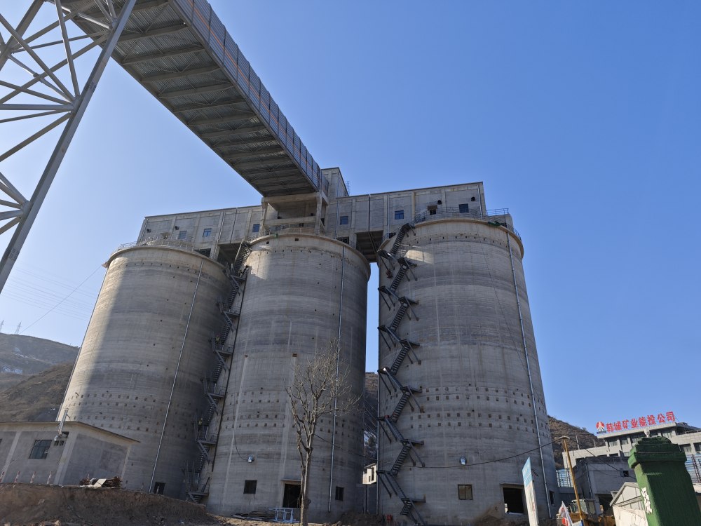 陜煤建設(shè)韓城分公司土建十一項(xiàng)目部：年初歲末施工忙 沖刺攻堅不打烊