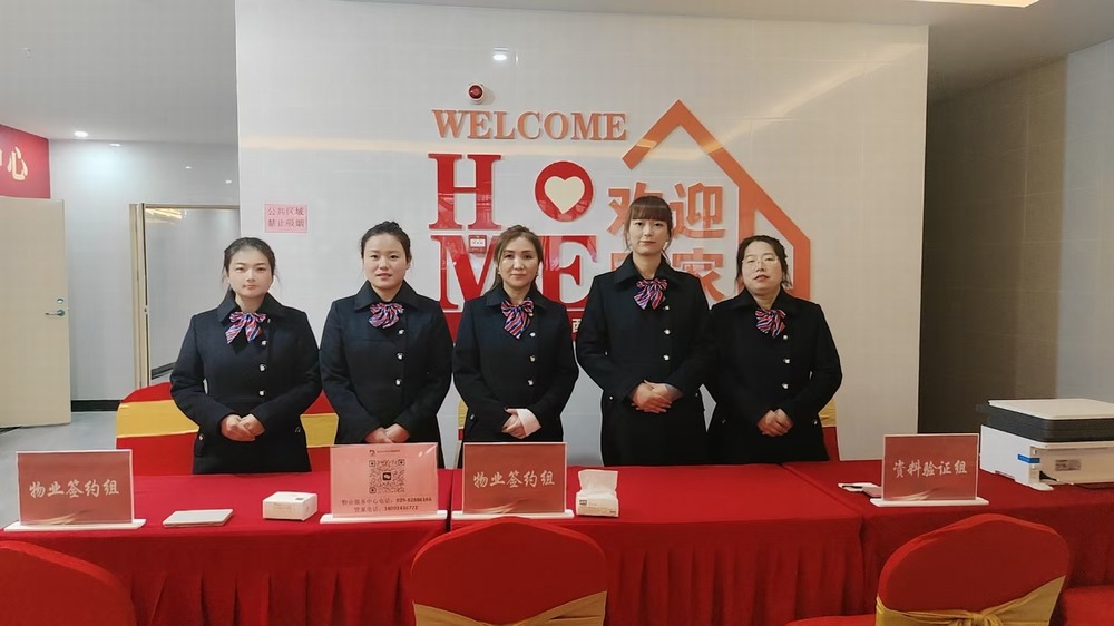 陜煤建設(shè)銅煤公司承建的韓森寨·秦院項(xiàng)目6#、7#樓盛大交房