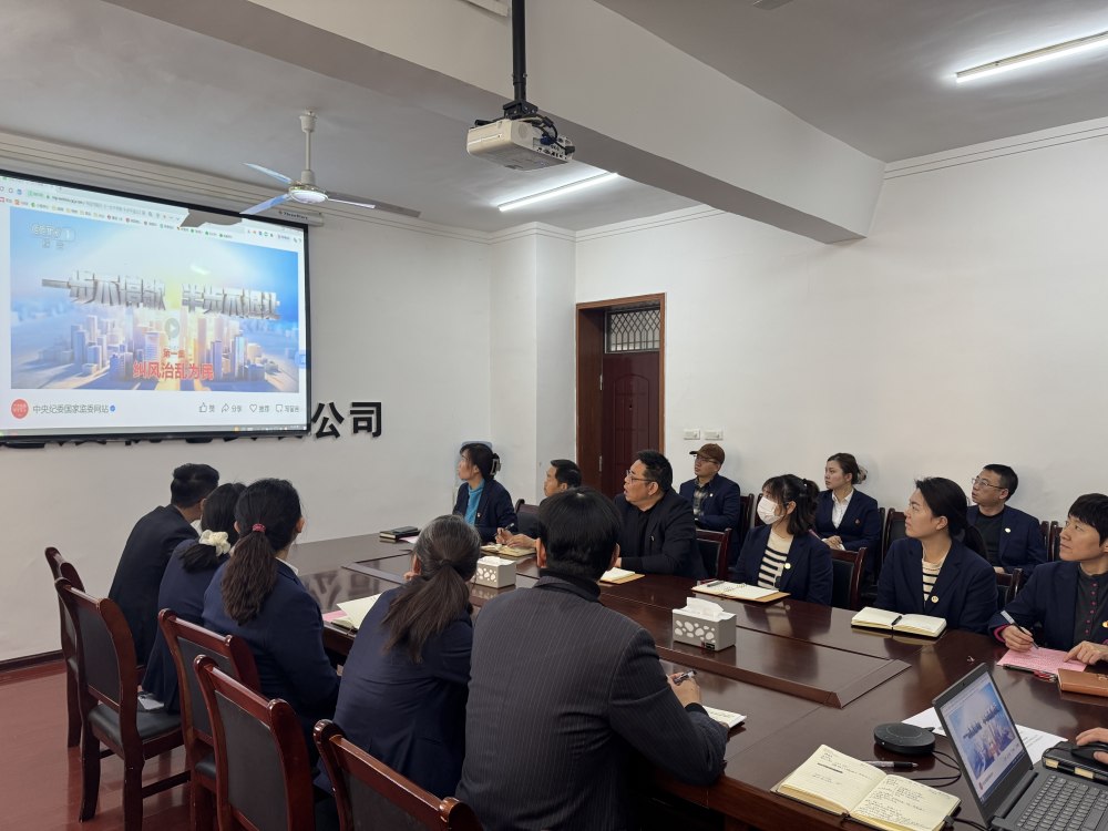 陜煤建設(shè)機(jī)電安裝公司：清風(fēng)沐春?jiǎn)⑿鲁?廉潔護(hù)航過佳節(jié)