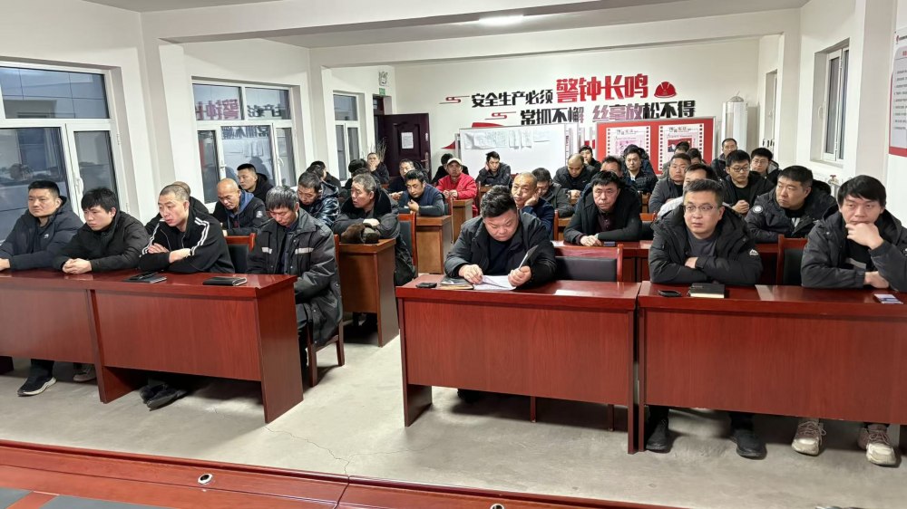 陜煤建設(shè)煤礦運(yùn)營服務(wù)分公司：以安全為尺，丈量新年每一步