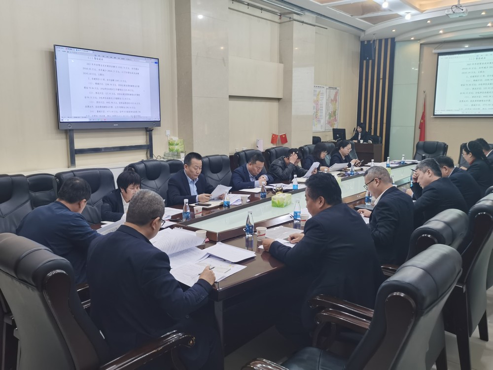 陜煤建設(shè)有序開展2025年度財(cái)務(wù)決算情況匯報(bào)工作