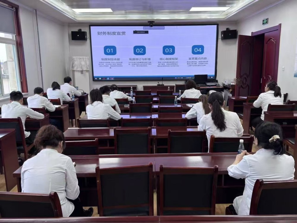 陜煤建設機電安裝公司：筑牢年度財務根基 保障新春平穩(wěn)運行