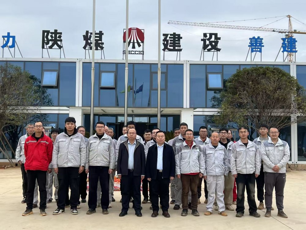 喜報(bào)！陜煤建設(shè)汨羅電廠項(xiàng)目部攬獲安健環(huán)全部榮譽(yù)，三名骨干載譽(yù)登榜