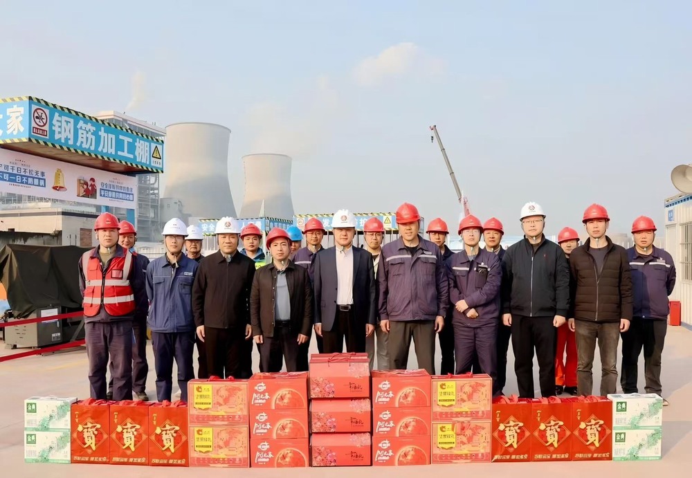 陜煤電力集團(tuán)、重慶市能源局和合川區(qū)政府領(lǐng)導(dǎo)先后到陜煤建設(shè)銅煤公司合川電廠項(xiàng)目現(xiàn)場開展春節(jié)慰問及安全督導(dǎo)