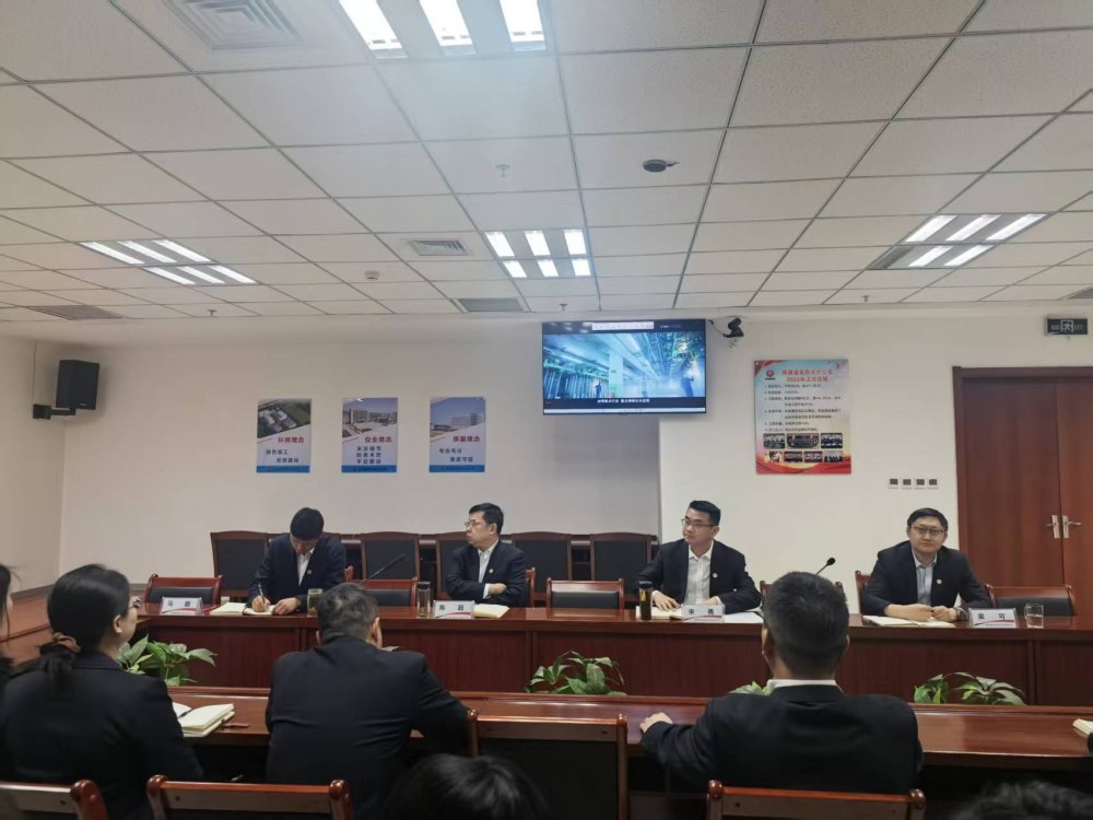 陜煤建設西北分公司：上好“開工第一課” ，走實復工每一步