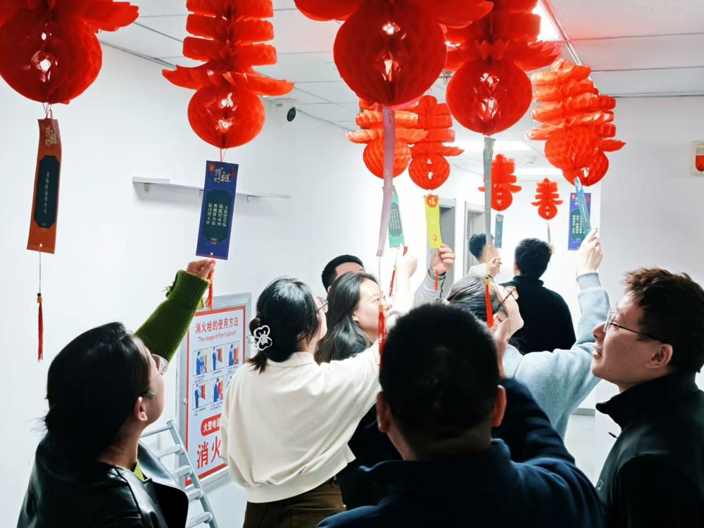 陜煤建設(shè)新城公司：喜樂(lè)鬧元宵，同心筑夢(mèng)行