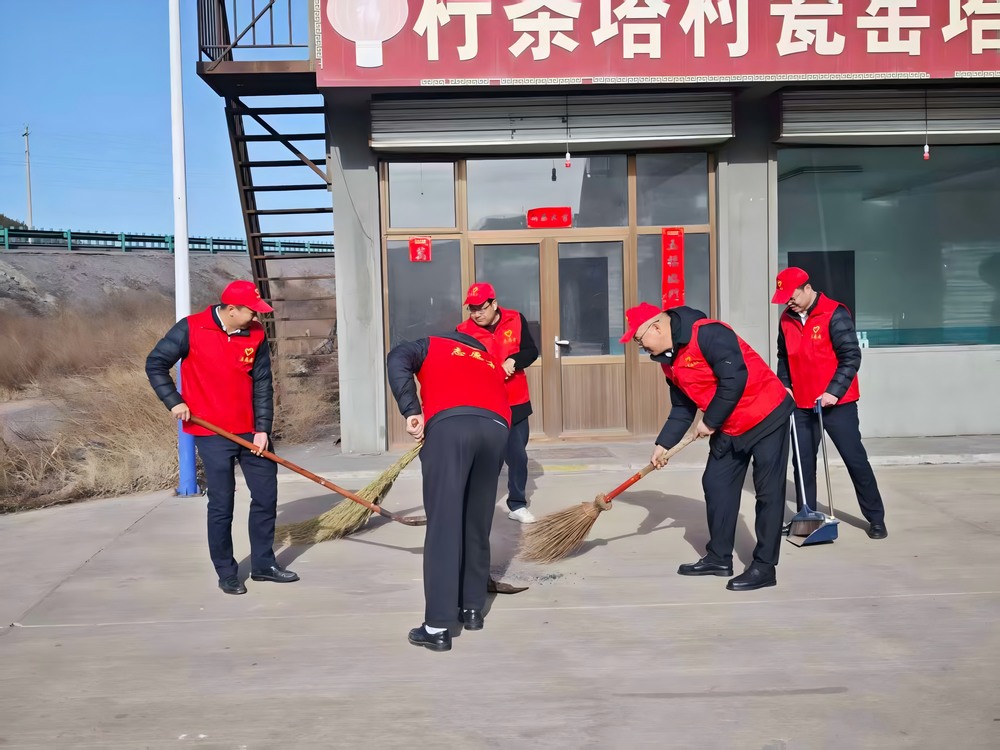 陜煤建設(shè)洗選煤運(yùn)營(yíng)公司:三月“鋒”華正茂 志愿初心如磐