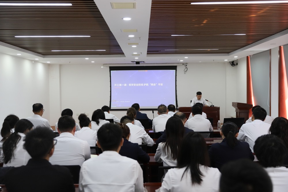 陜煤建設洗選煤運營公司：多措并舉 全力推進節(jié)后復工復產(chǎn)