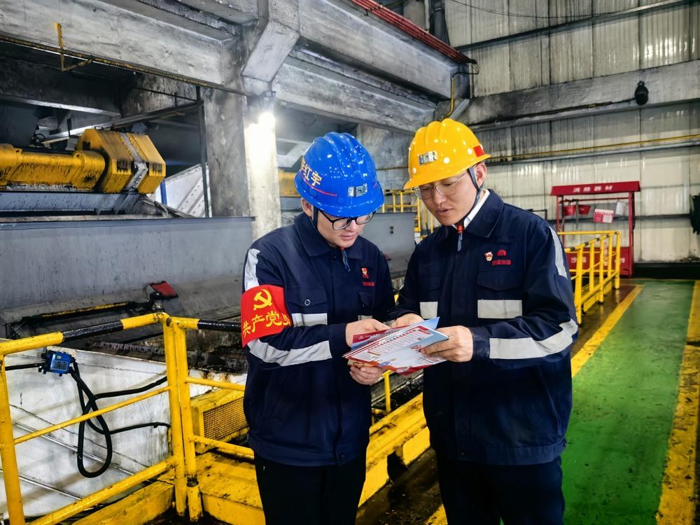 陜煤建設(shè)洗選煤運營公司：深學(xué)篤行兩會精神 筑牢安全發(fā)展防線?