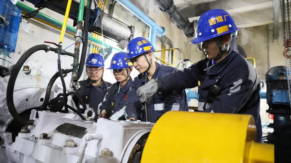 陜煤建設(shè)洗選煤運(yùn)營(yíng)公司：以“權(quán)益”之心筑牢安全防線(xiàn)