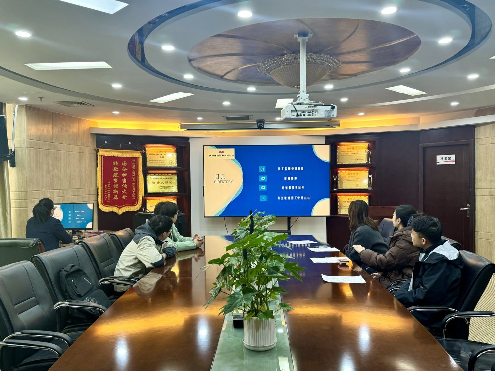 陜煤建設(shè)內(nèi)蒙古分公司開(kāi)展新員工入職培訓(xùn)