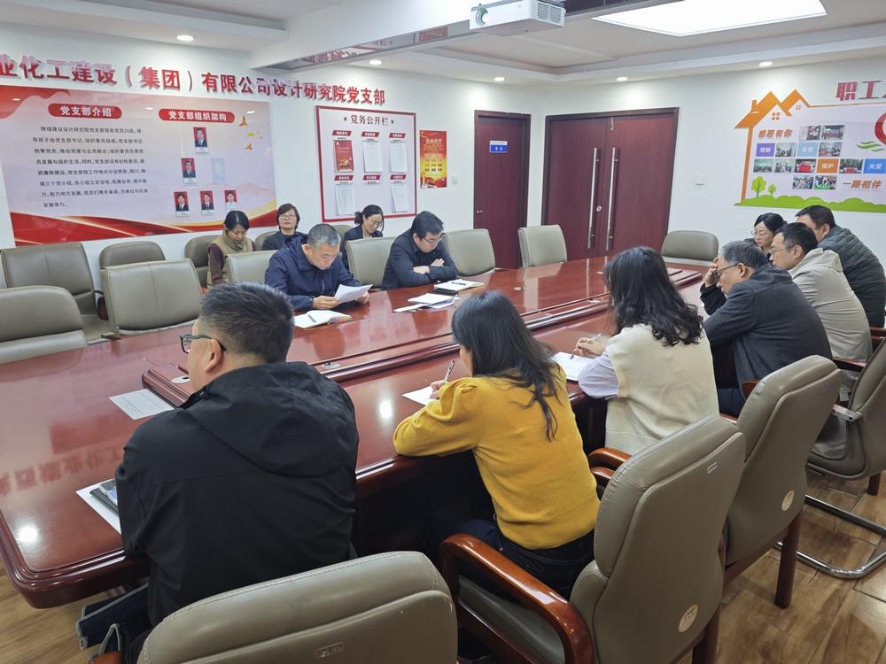 陜煤建設設計研究院：深學細悟兩會精神 實干篤行賦能設計高質量發(fā)展