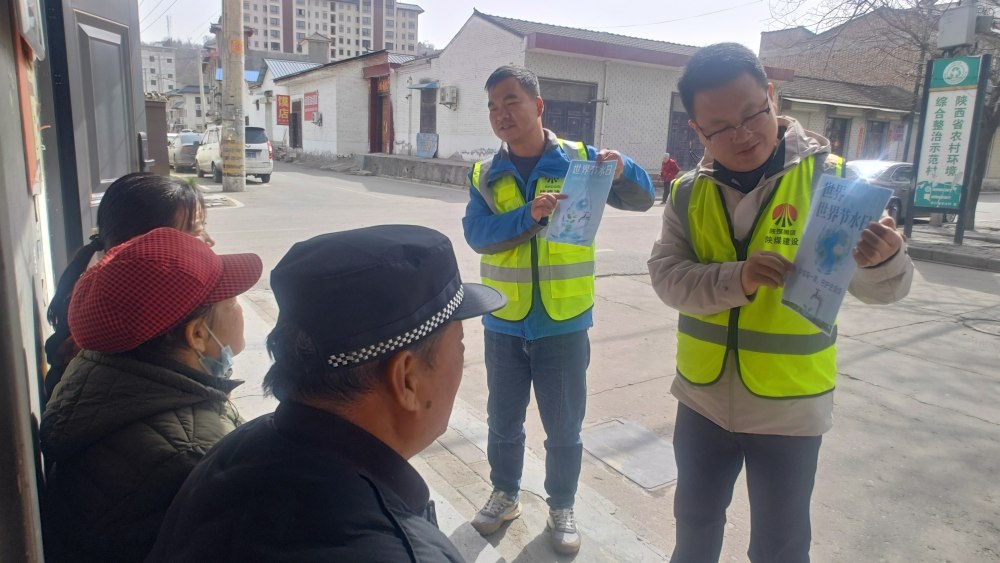 “節(jié)”盡所能，彬長項(xiàng)目部開展2026年“世界水日·中國水周”主題宣傳活動(dòng)