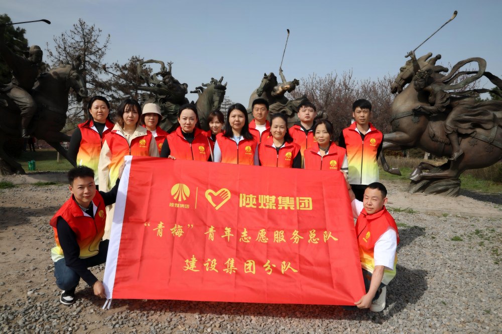 “鋒”華正茂，“路”遇美好