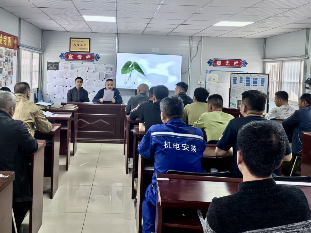 陜煤建設(shè)機(jī)電安裝公司關(guān)中黨支部：戰(zhàn)斗堡壘強(qiáng)根基，先鋒引領(lǐng)促發(fā)展