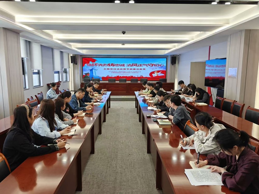 陜煤建設(shè)天工公司：寄哀思、學(xué)英烈、勇?lián)?dāng)