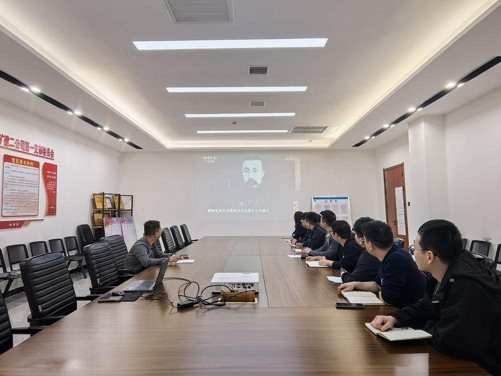 陜煤建設(shè)礦建二公司第一黨支部開(kāi)展“清明祭先烈”主題活動(dòng)